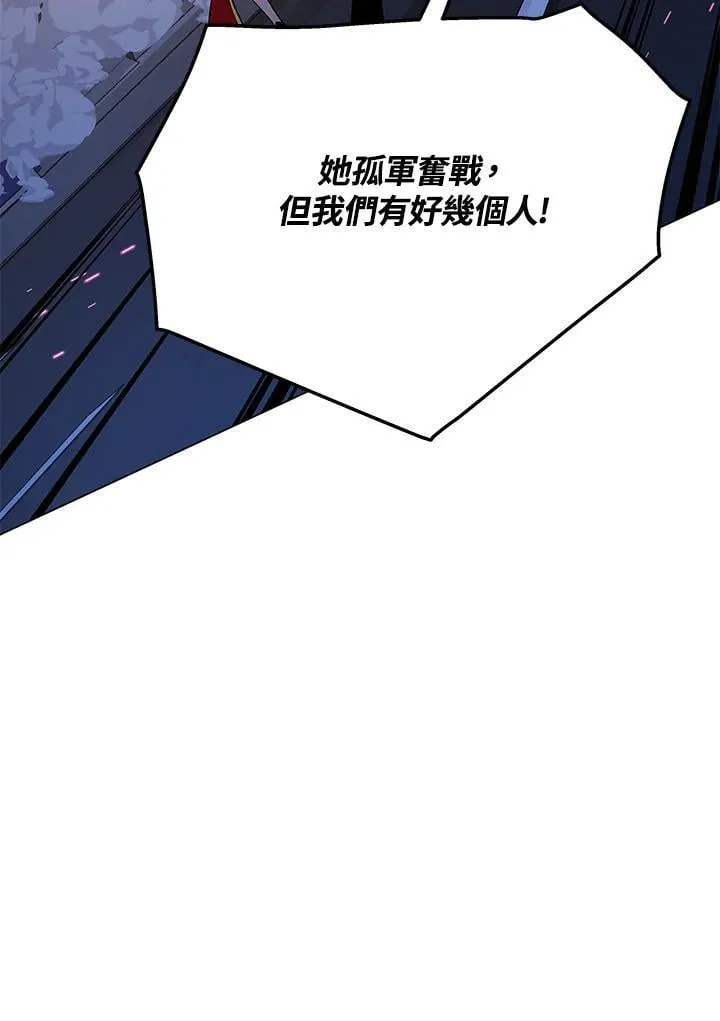 第98话33