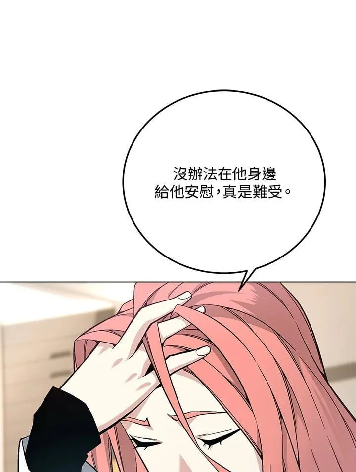 第91话117