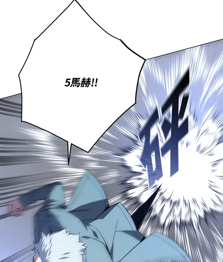 第81话73
