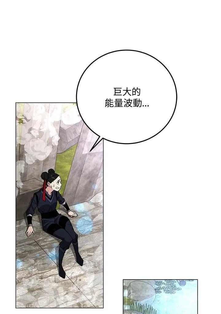 第91话10