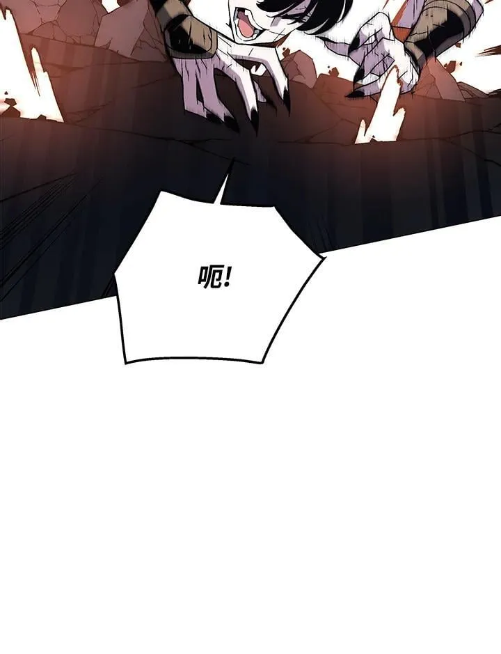 第98话106