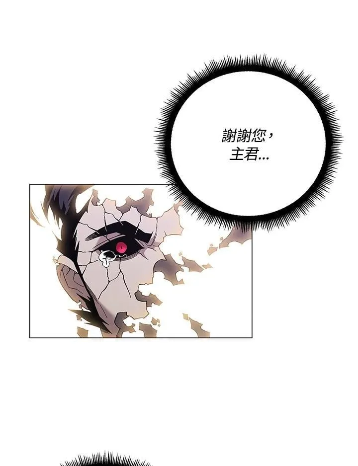 第89话57