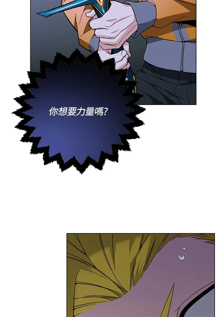 第79话106