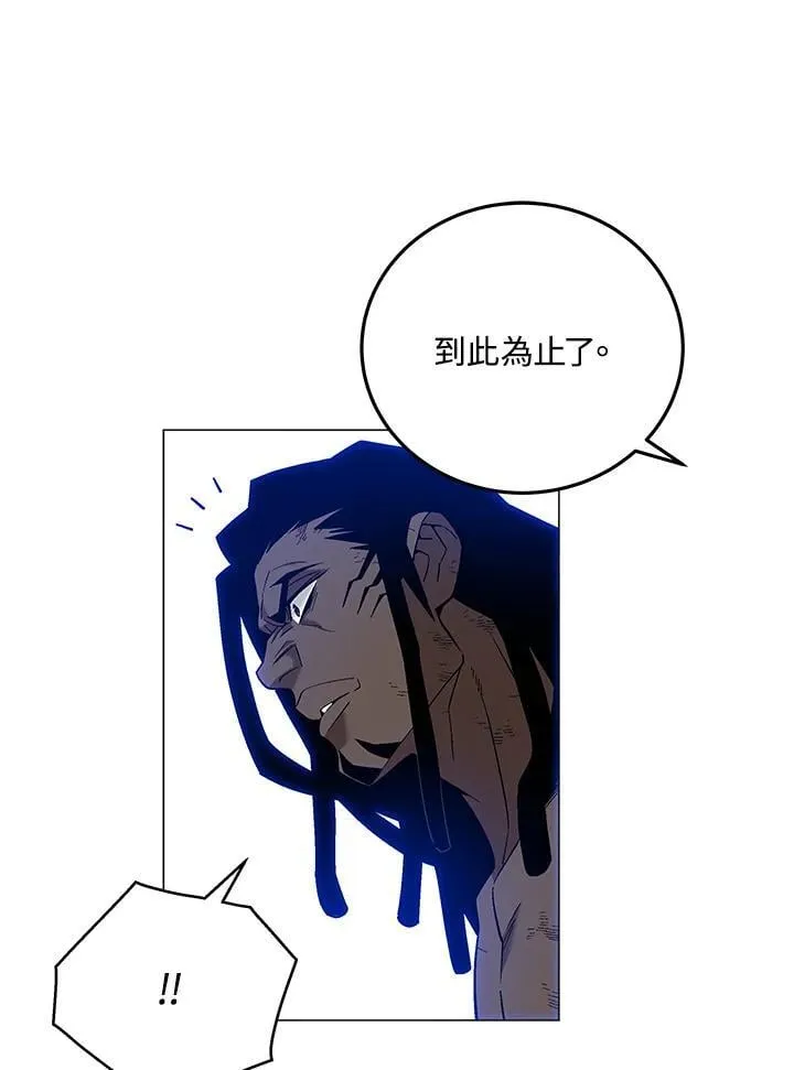 第89话96