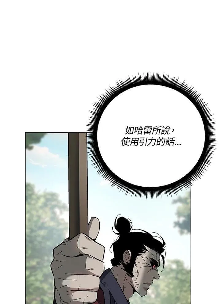 第88话135