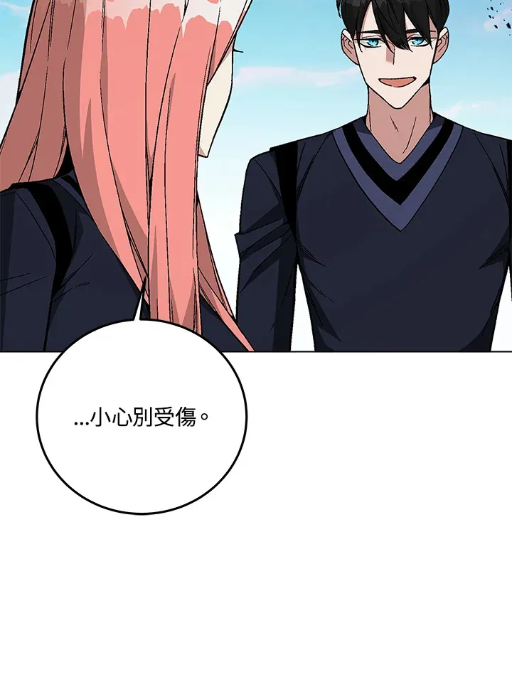 第83话84