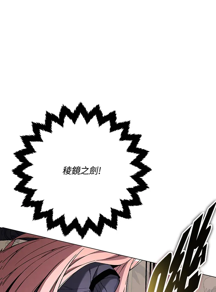 第85话62