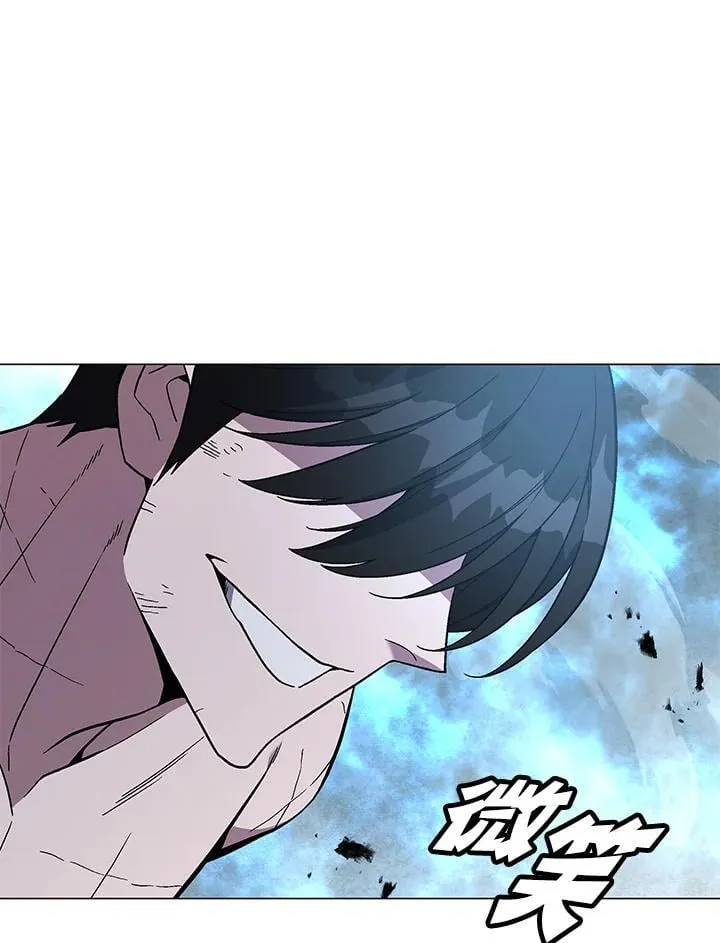 第90话86
