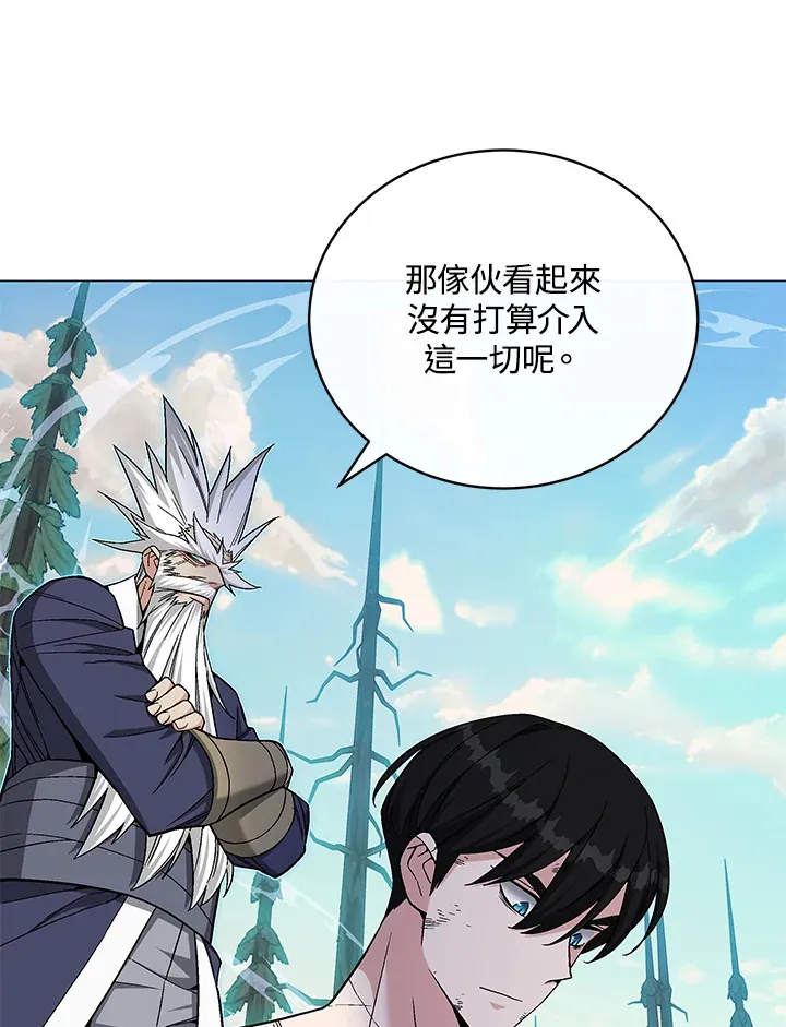 第77话30