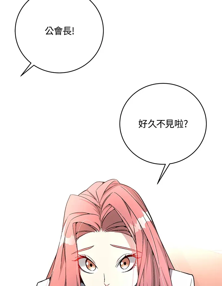第80话79