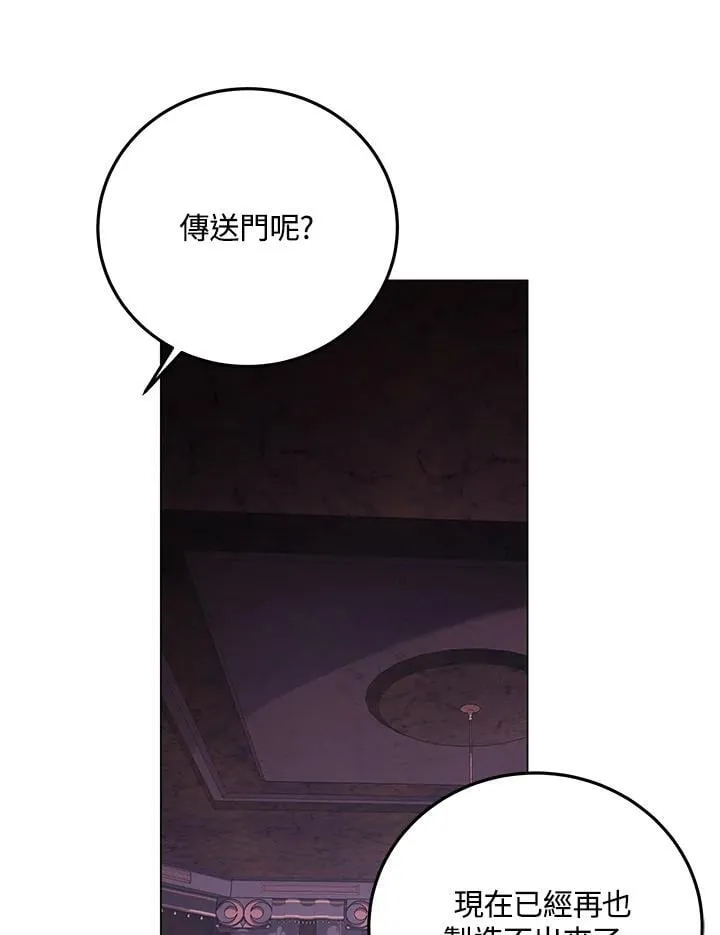 第93话28