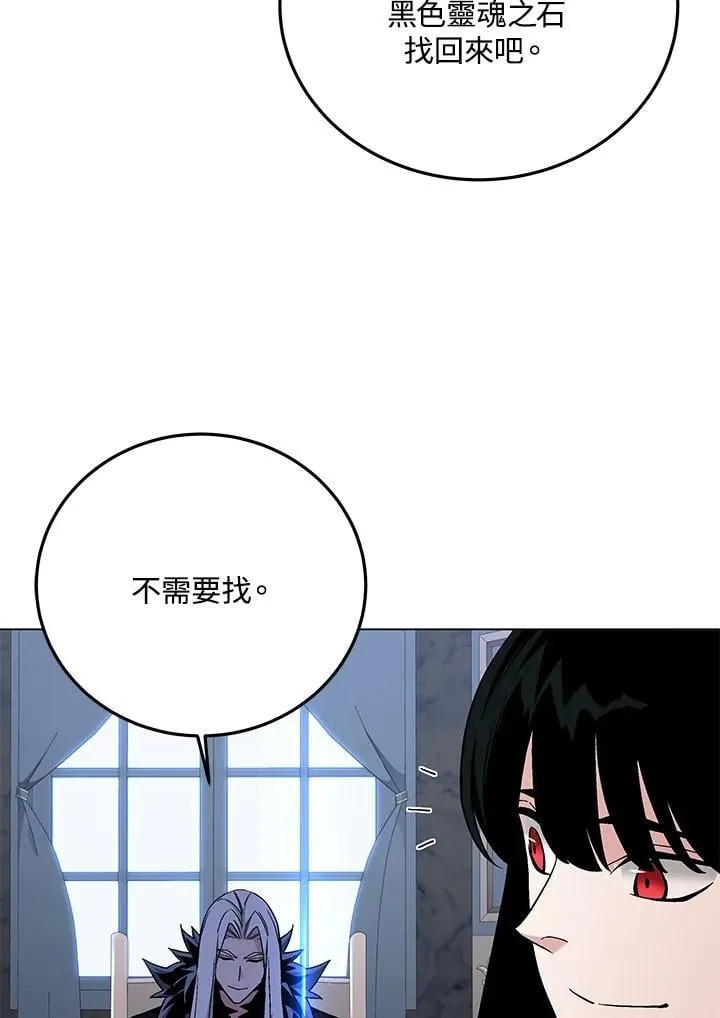 第93话44