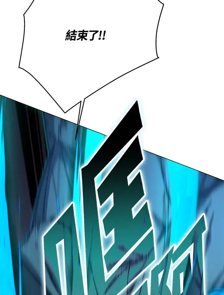 第103话136