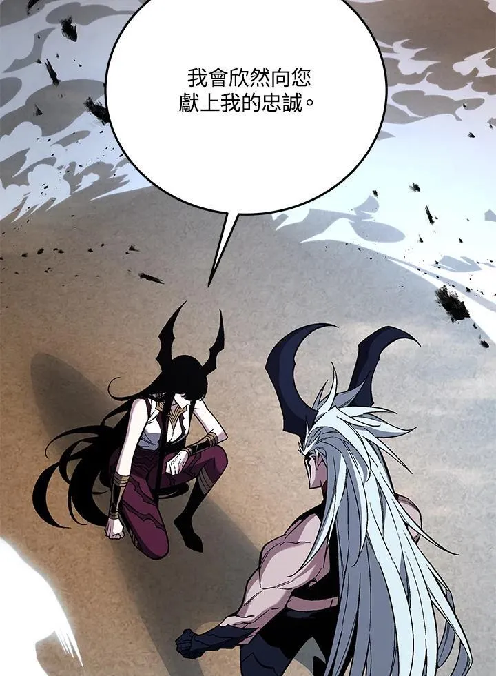 第95话145