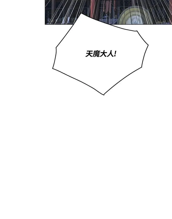 第104话183