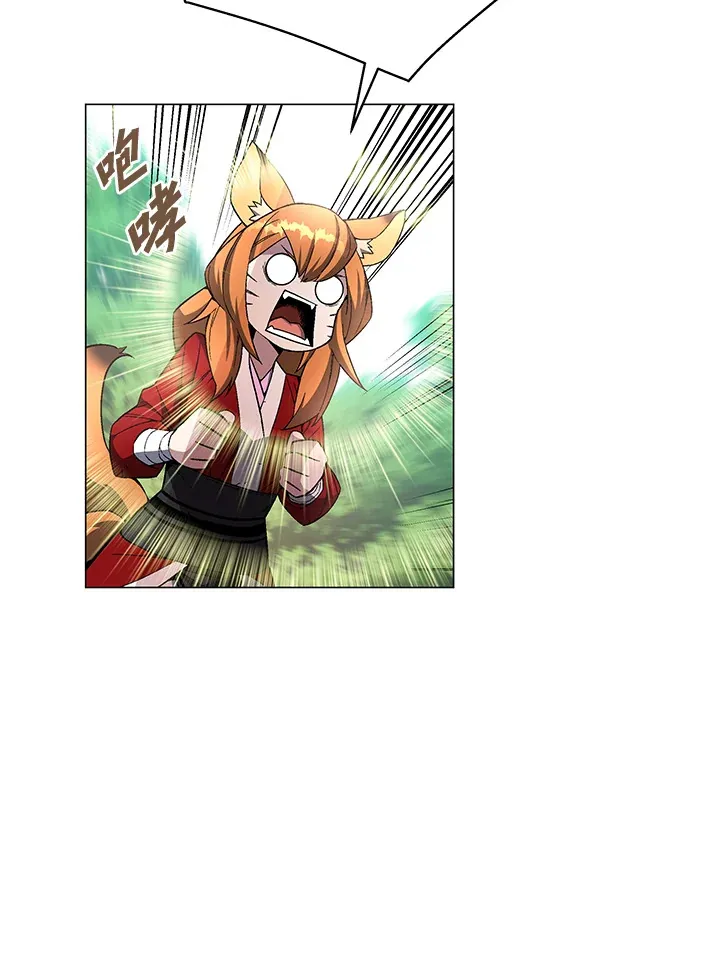 第73话76