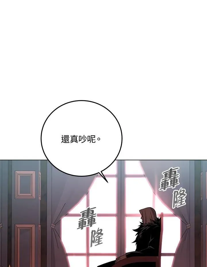 第91话134