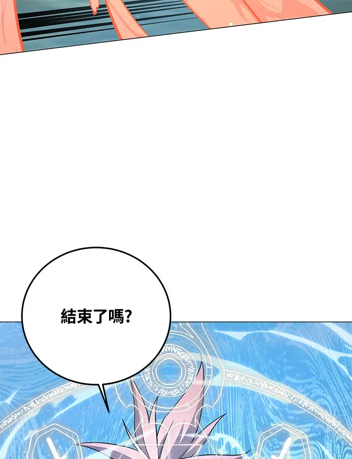 第86话84