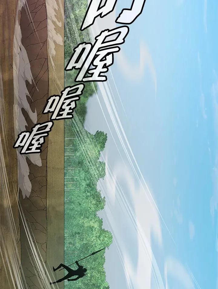 第89话18