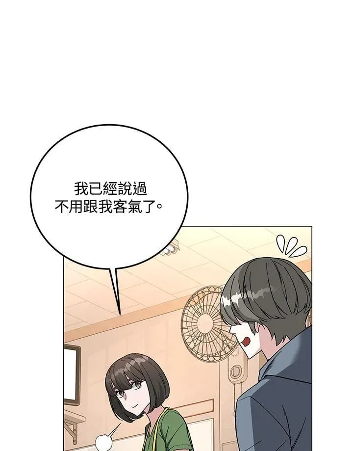 第92话26