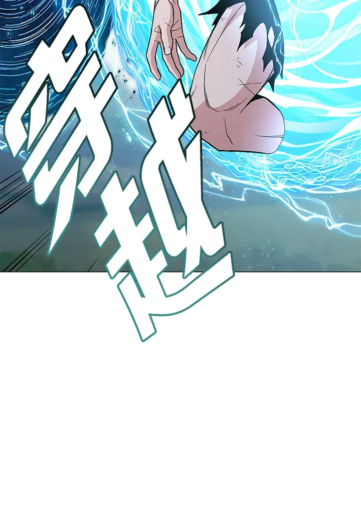 第77话88