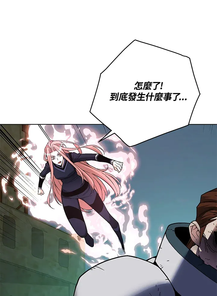 第85话21