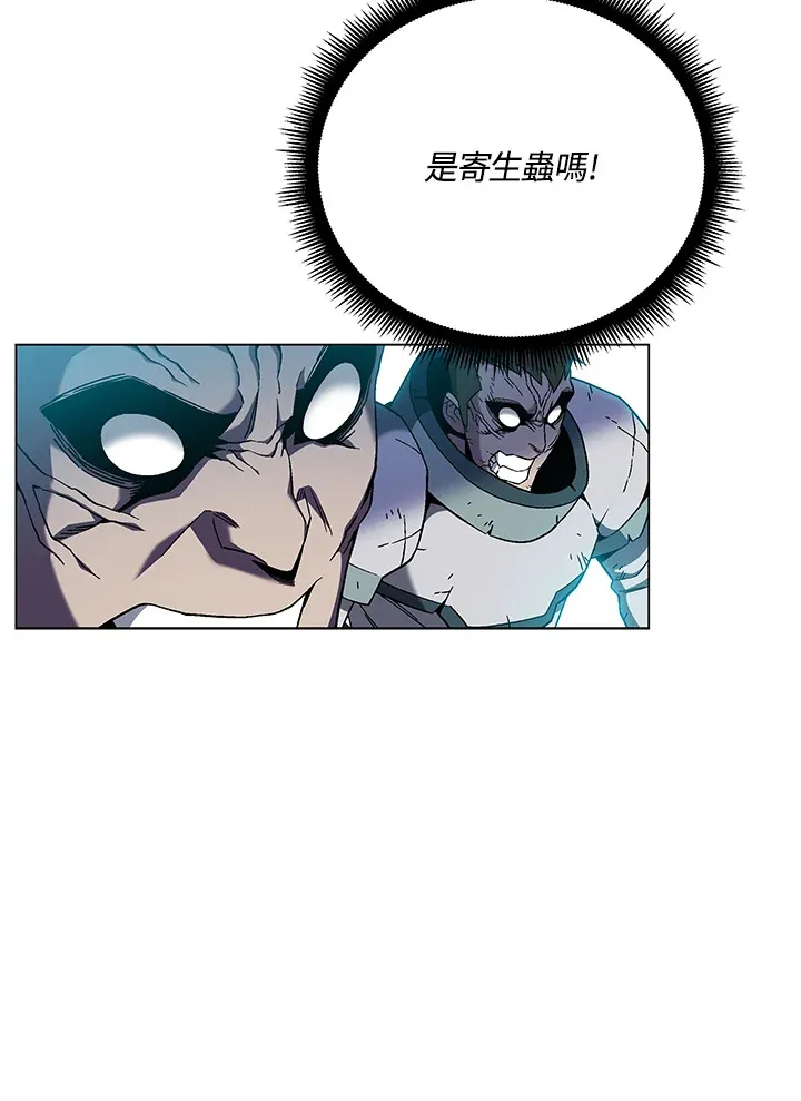 第85话28