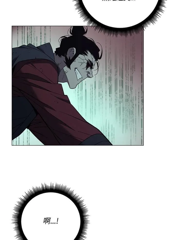 第89话32