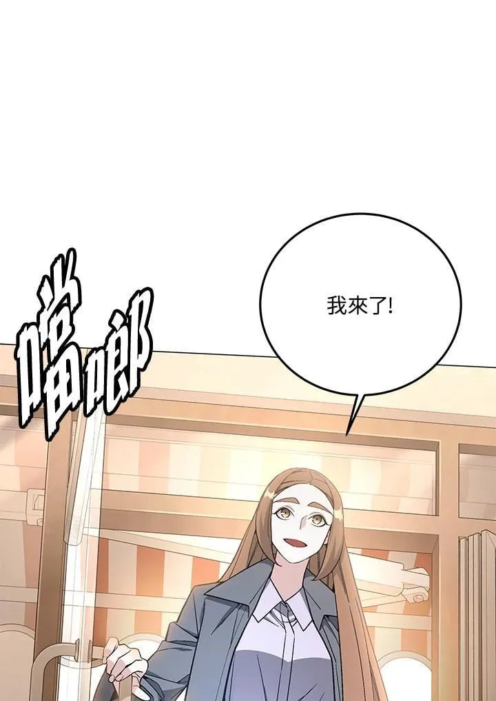 第92话37