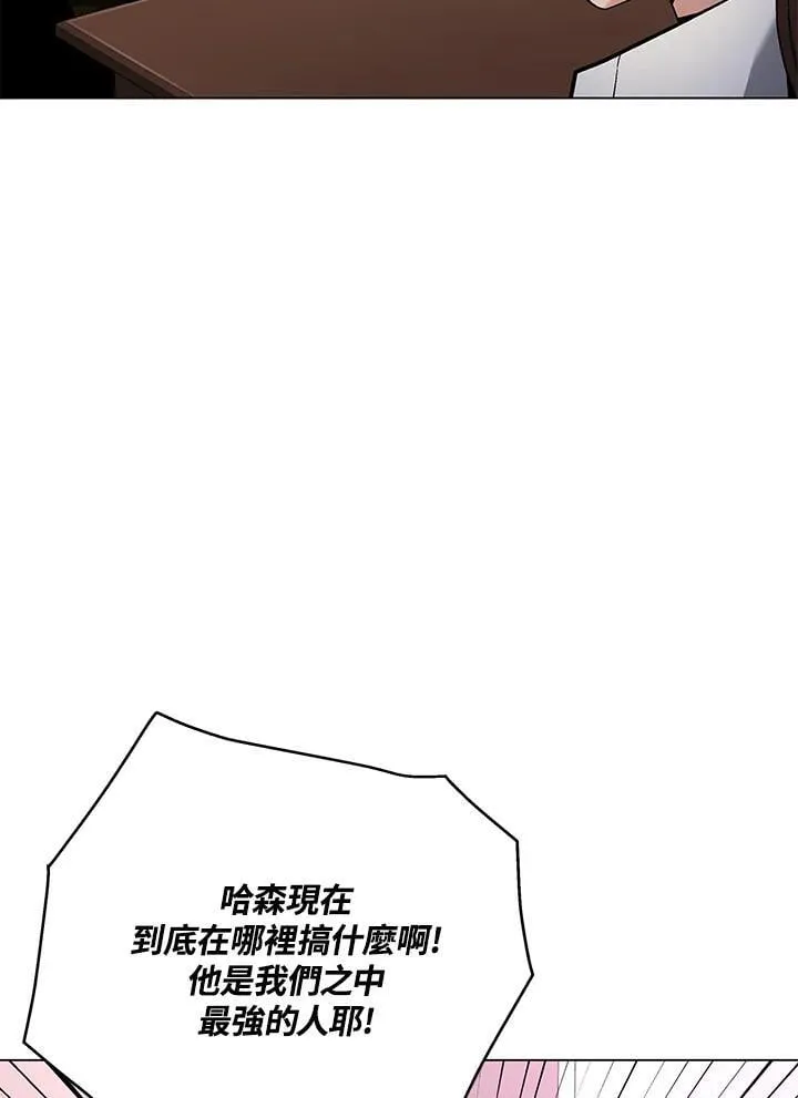 第95话11