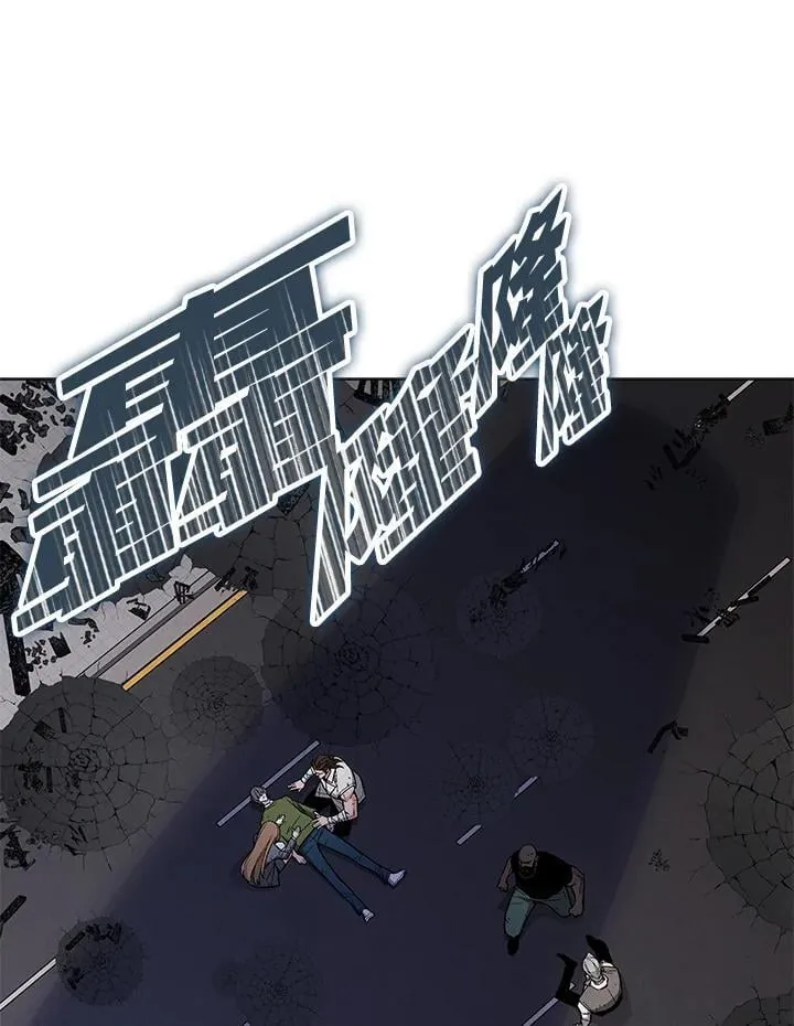 第103话47