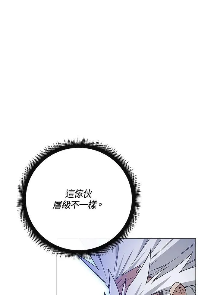 第90话61