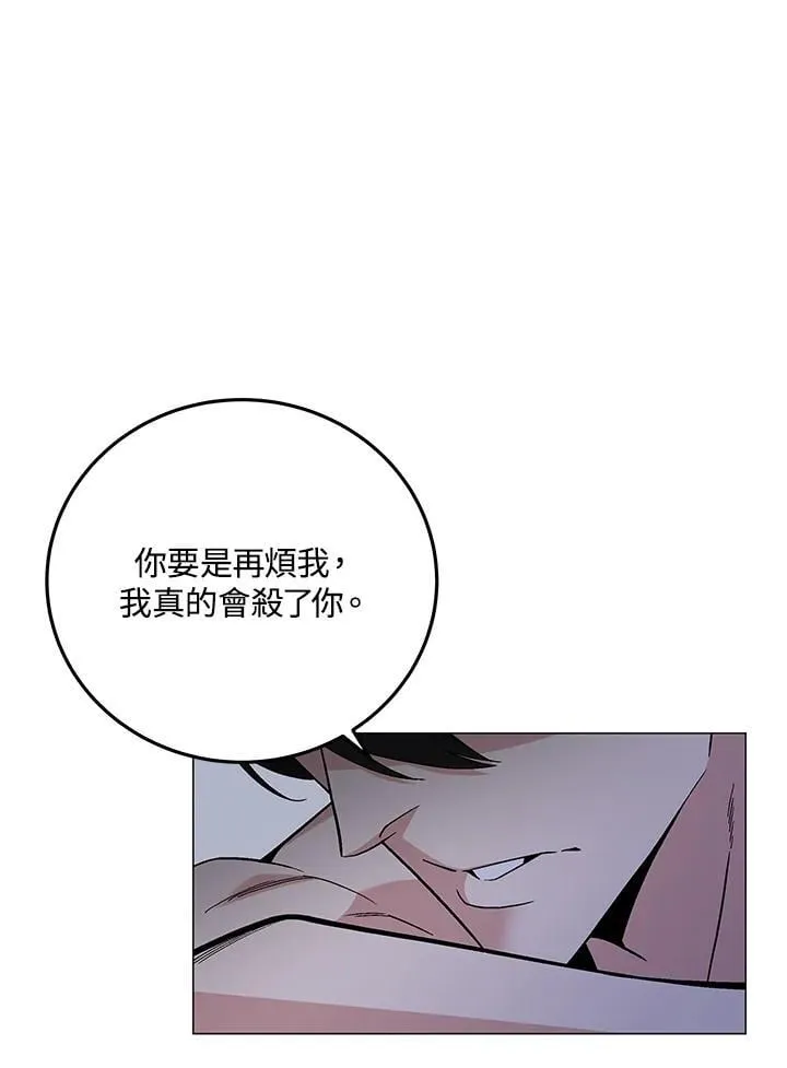 第92话67