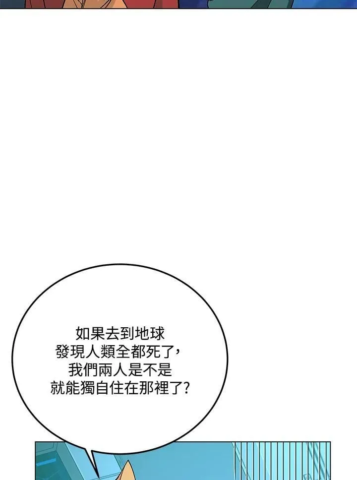 第100话131