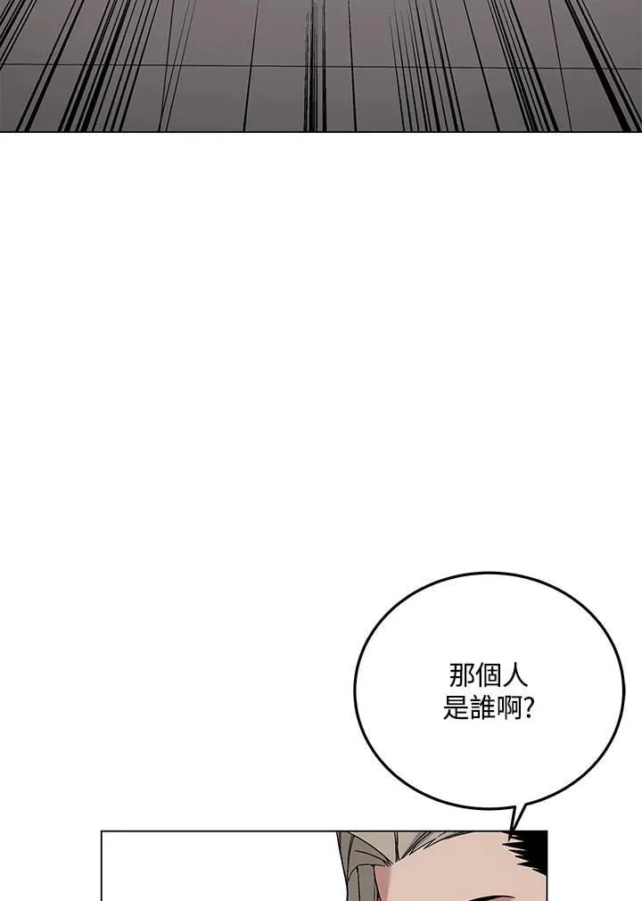 第95话20
