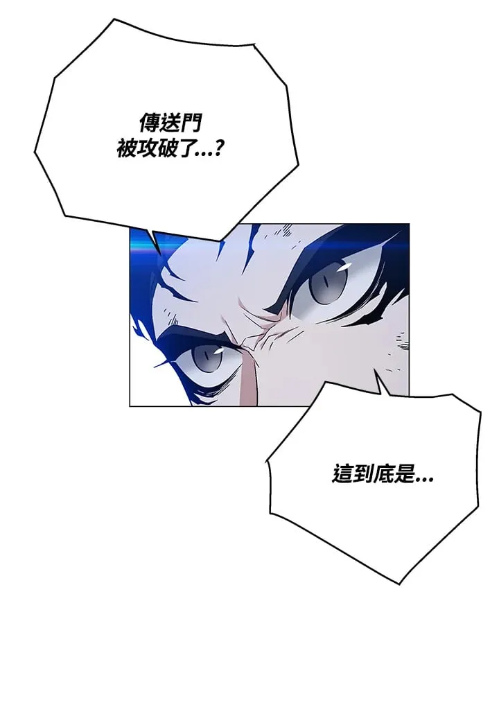 第87话14