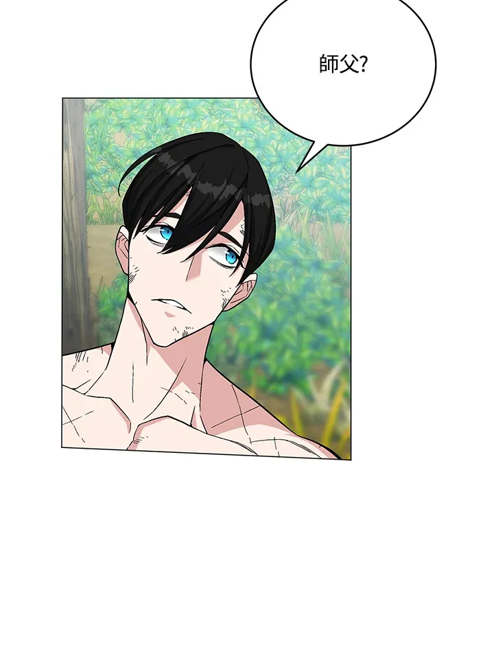 第77话58