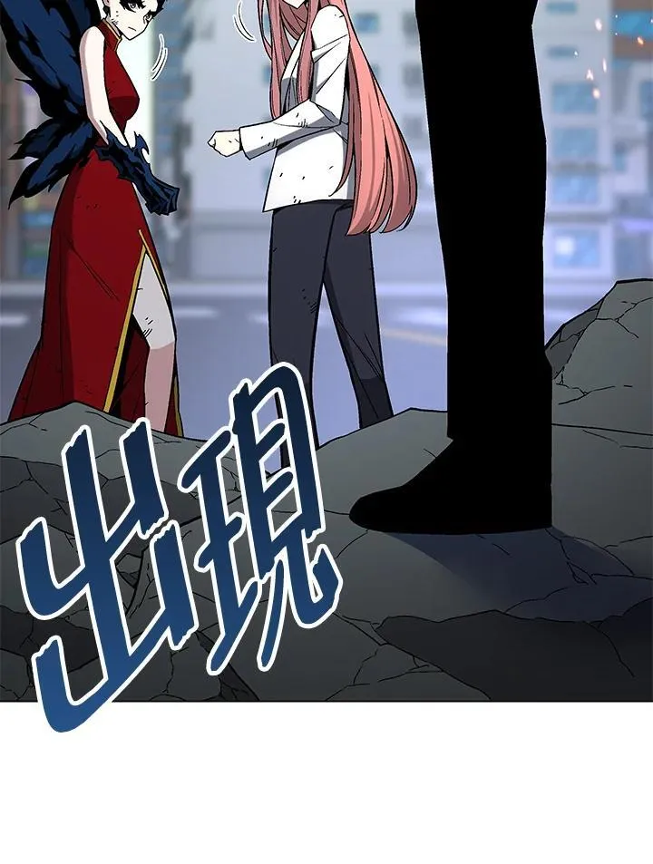 第105话(最终章)139