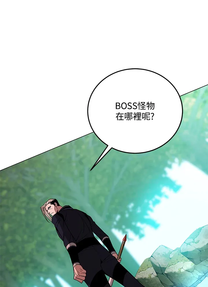 第84话57