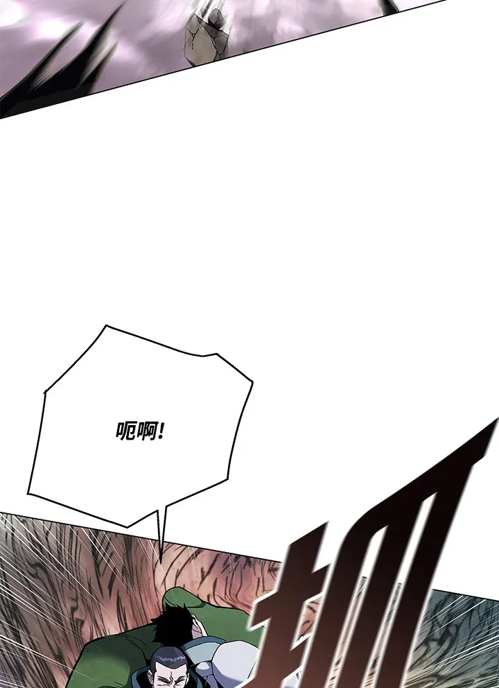 第86话43