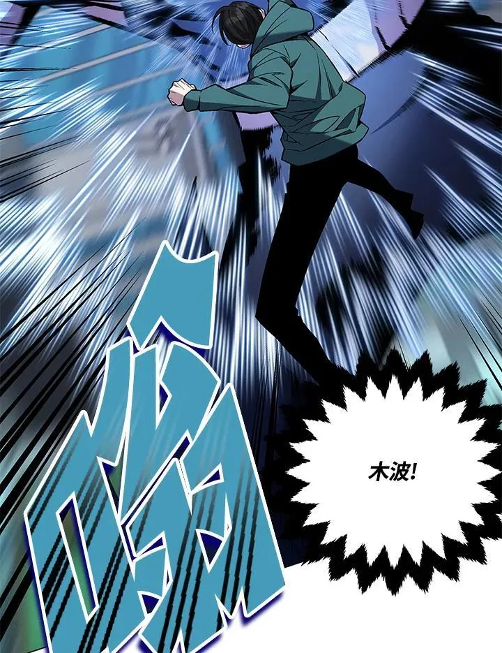 第102话49