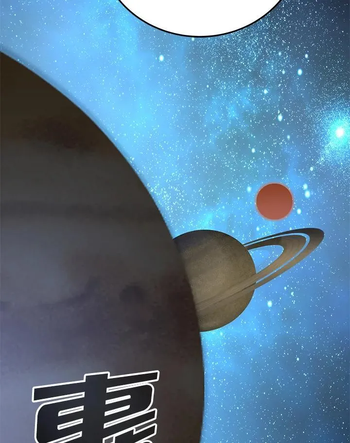 第95话57