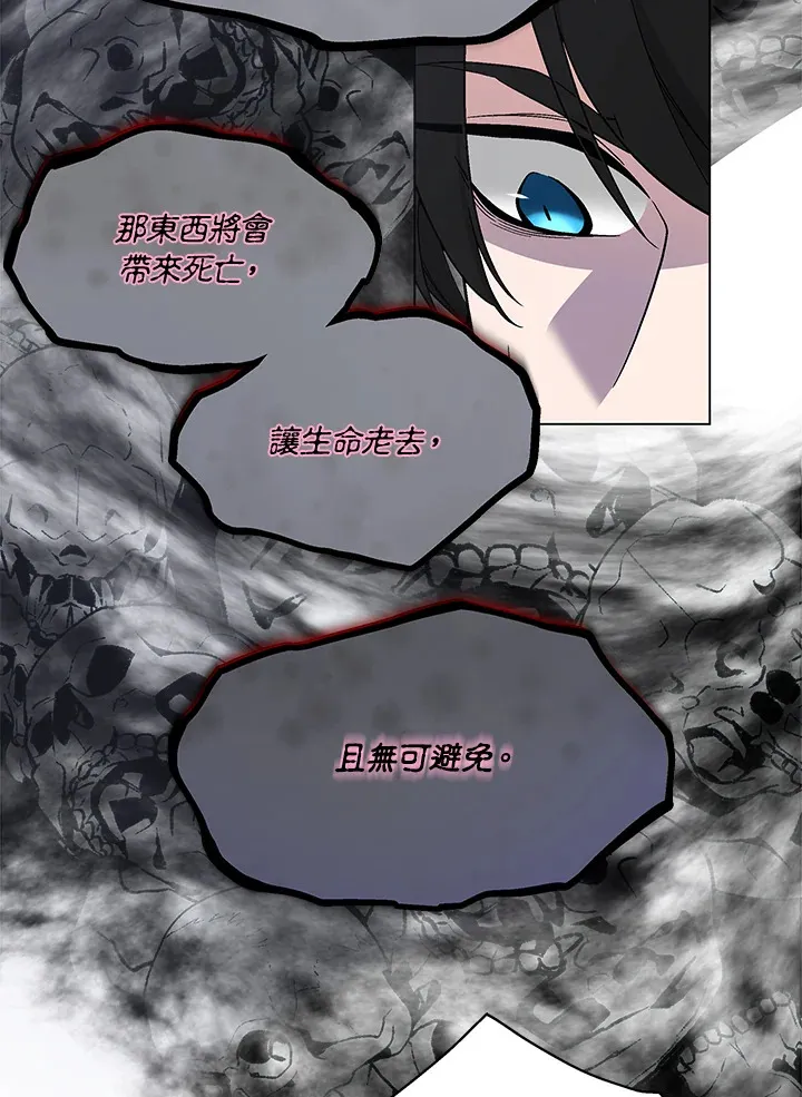 第78话64