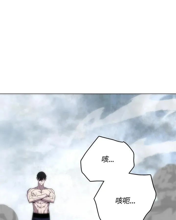第90话108