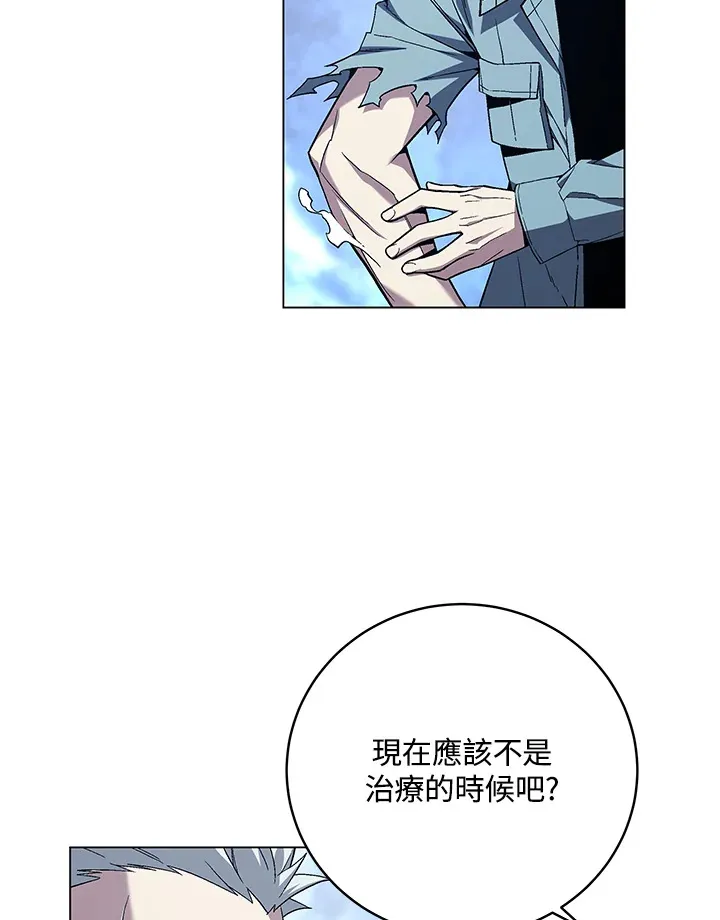 第81话88