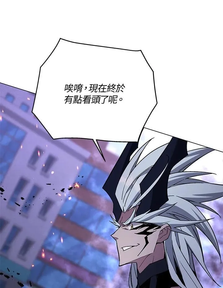 第104话108