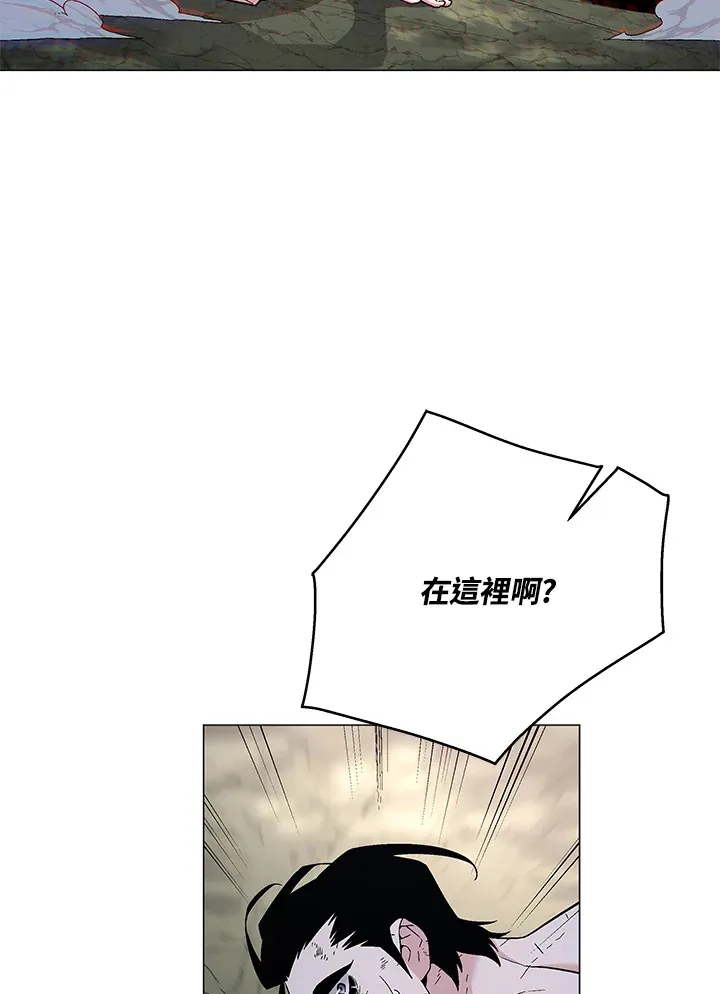 第86话126