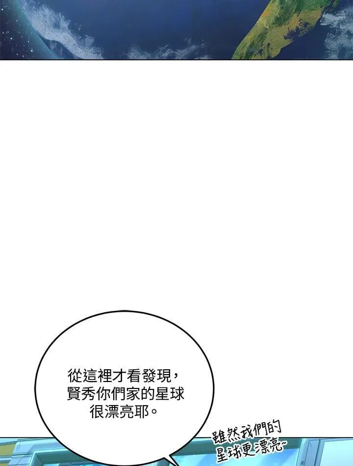 第101话4