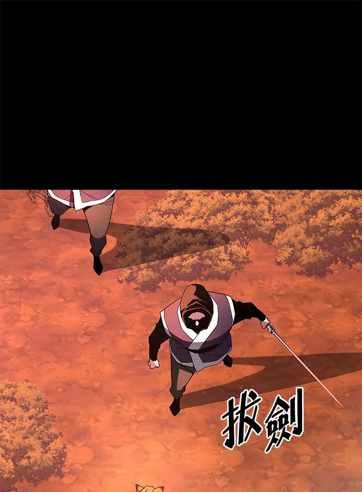 第73话23