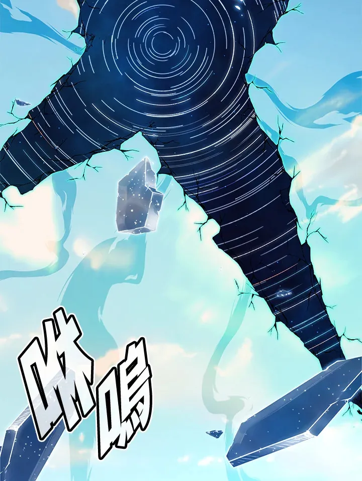 第74话27